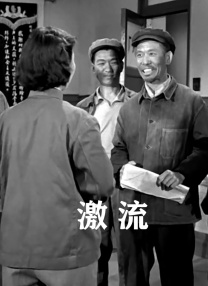 欲奴第一季